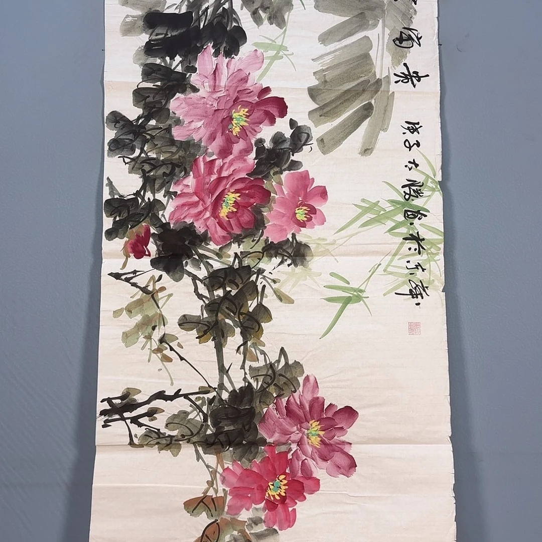 国画741 啊啊啊快乐健健康康