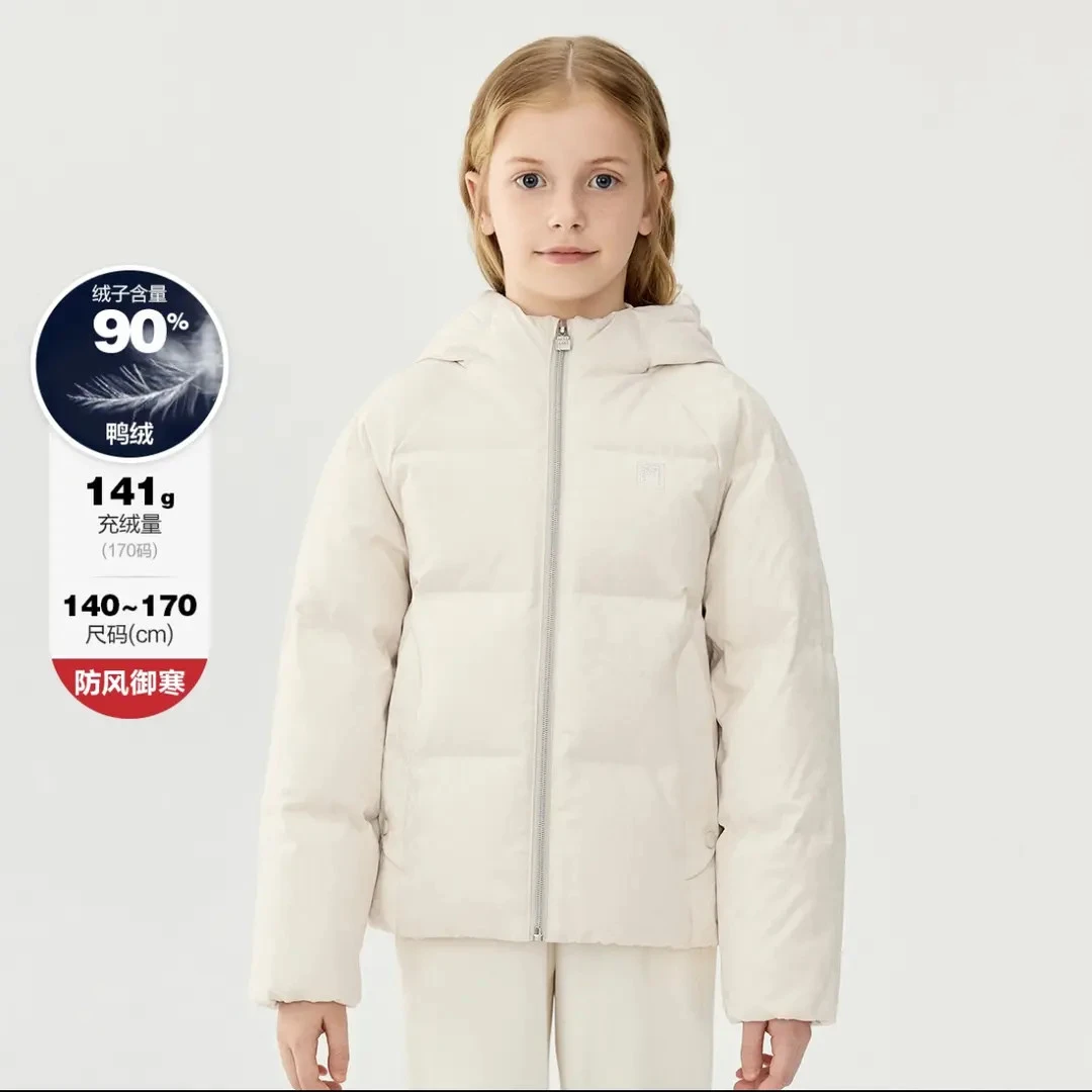 FILA斐乐儿童【彼得兔】女中大童时尚常规百搭保暖羽绒服K12G544905
