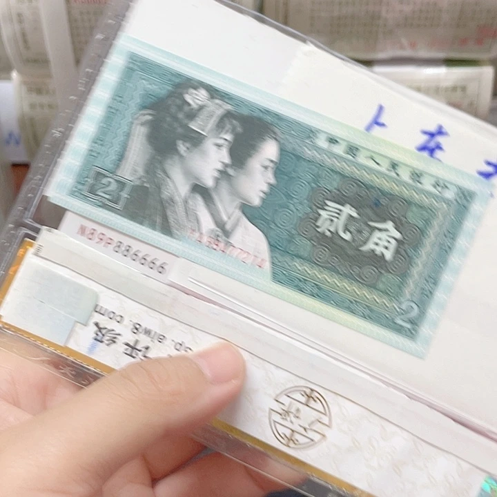 一五一百单张绝品89886666