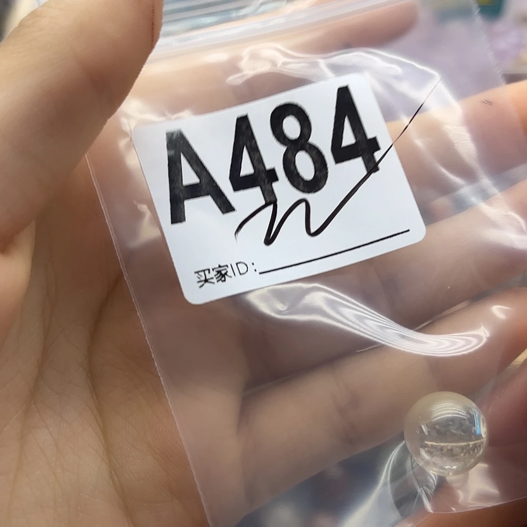 阿***-未镶嵌珠宝半成品紫晶484