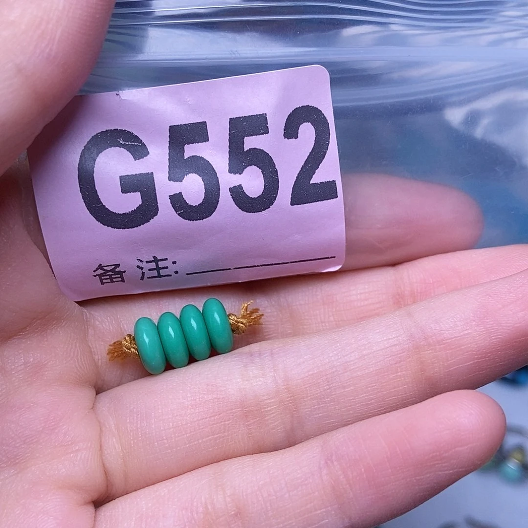 空竹粉丝专享福利十堰特色散珠