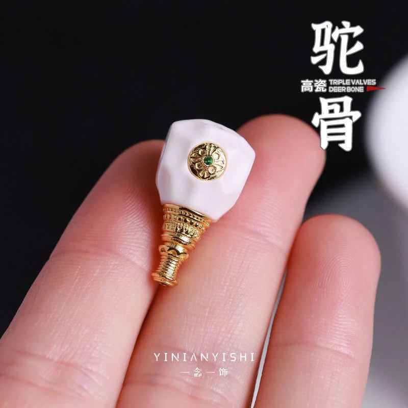 时尚配饰白无相驼骨分体三通带塔头琉璃配饰多样性DIY饰品发其一