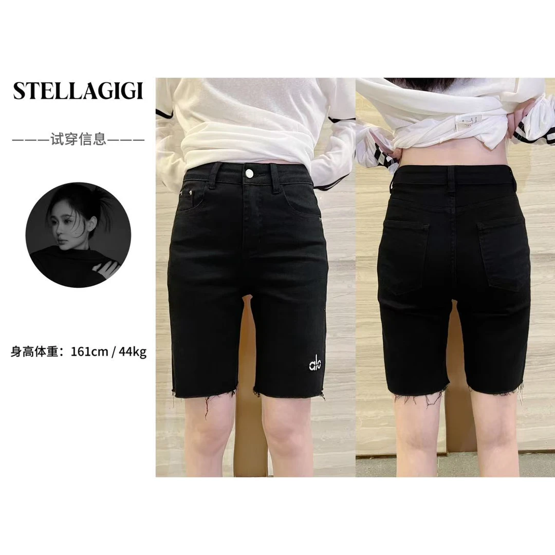 SG / 郭幂幂 SS 四面弹高货！字母刺绣显瘦毛边牛仔中裤K-20250359