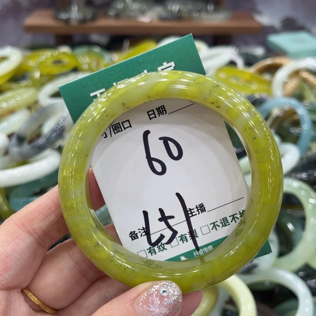 岫玉未镶嵌手镯手镯