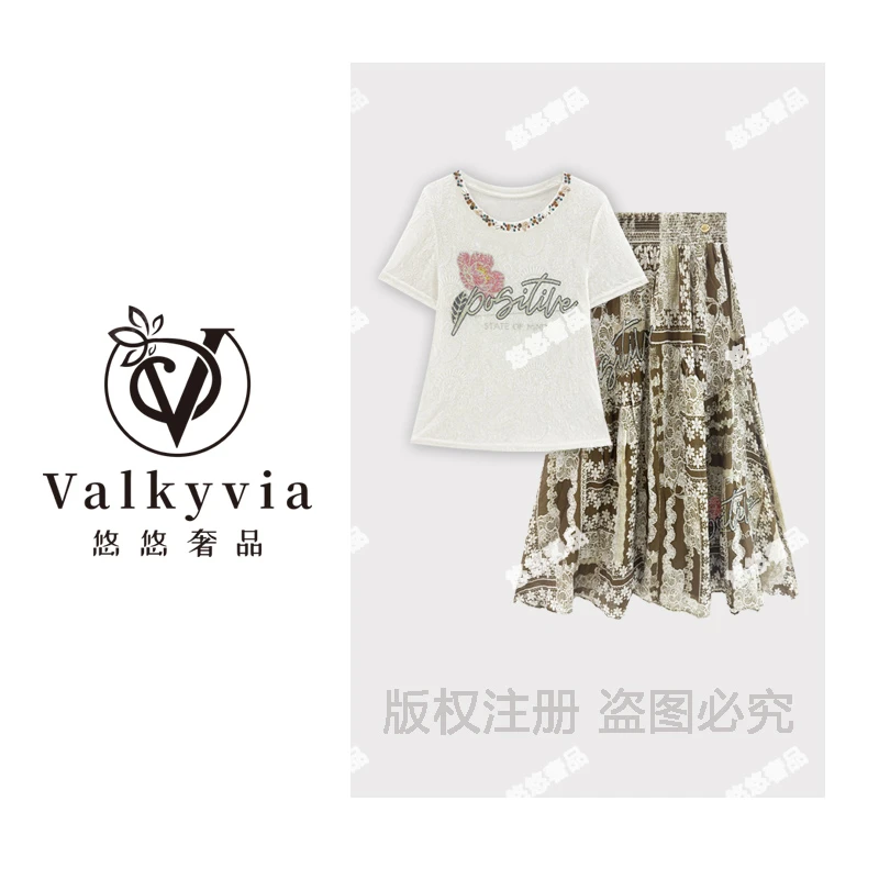 【Valkyvia/悠悠奢品】重工烫钻玫瑰花时尚套装TZ6241