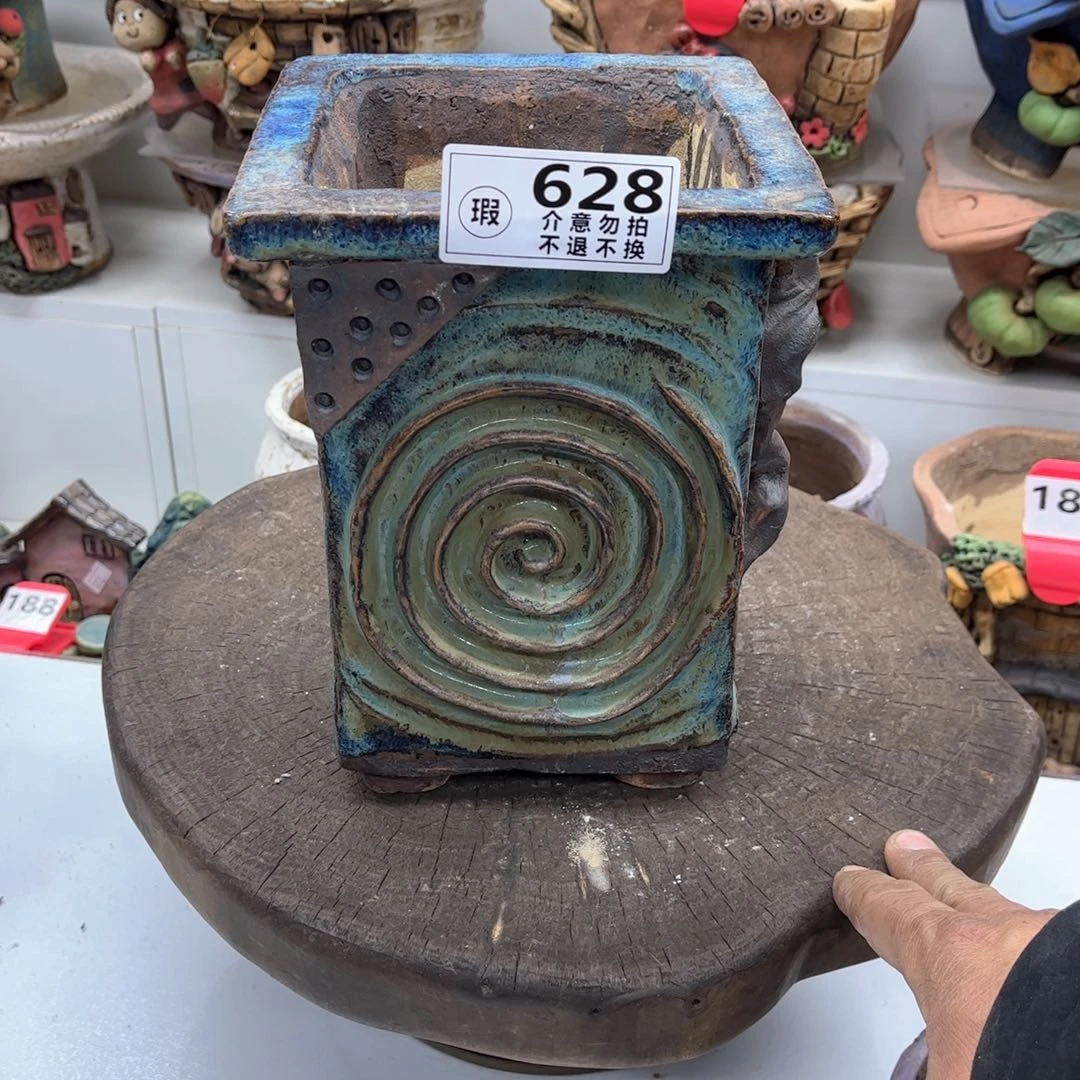 红陶大***。花盆628瑕疵大富