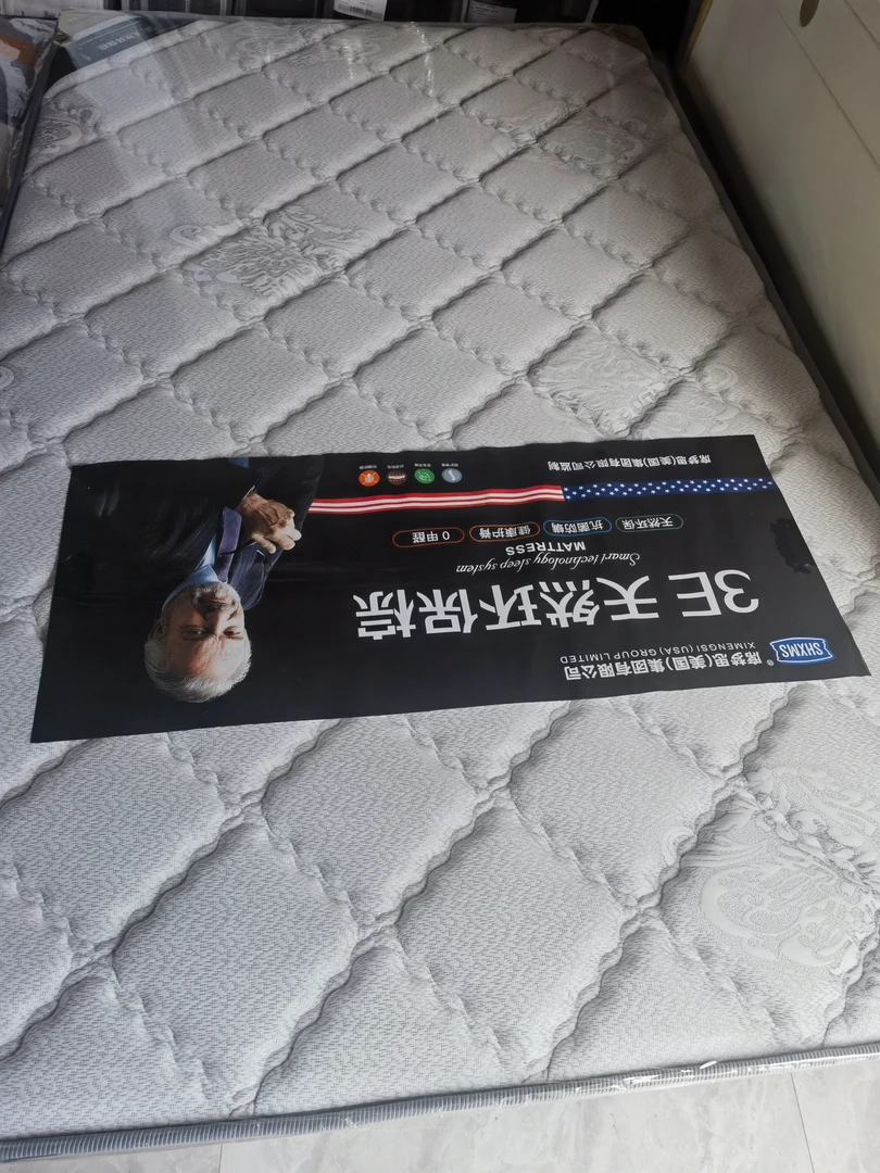 环保棕床垫5公分2公分护脊加厚床垫棕垫家用垫子软垫学生宿舍卧室