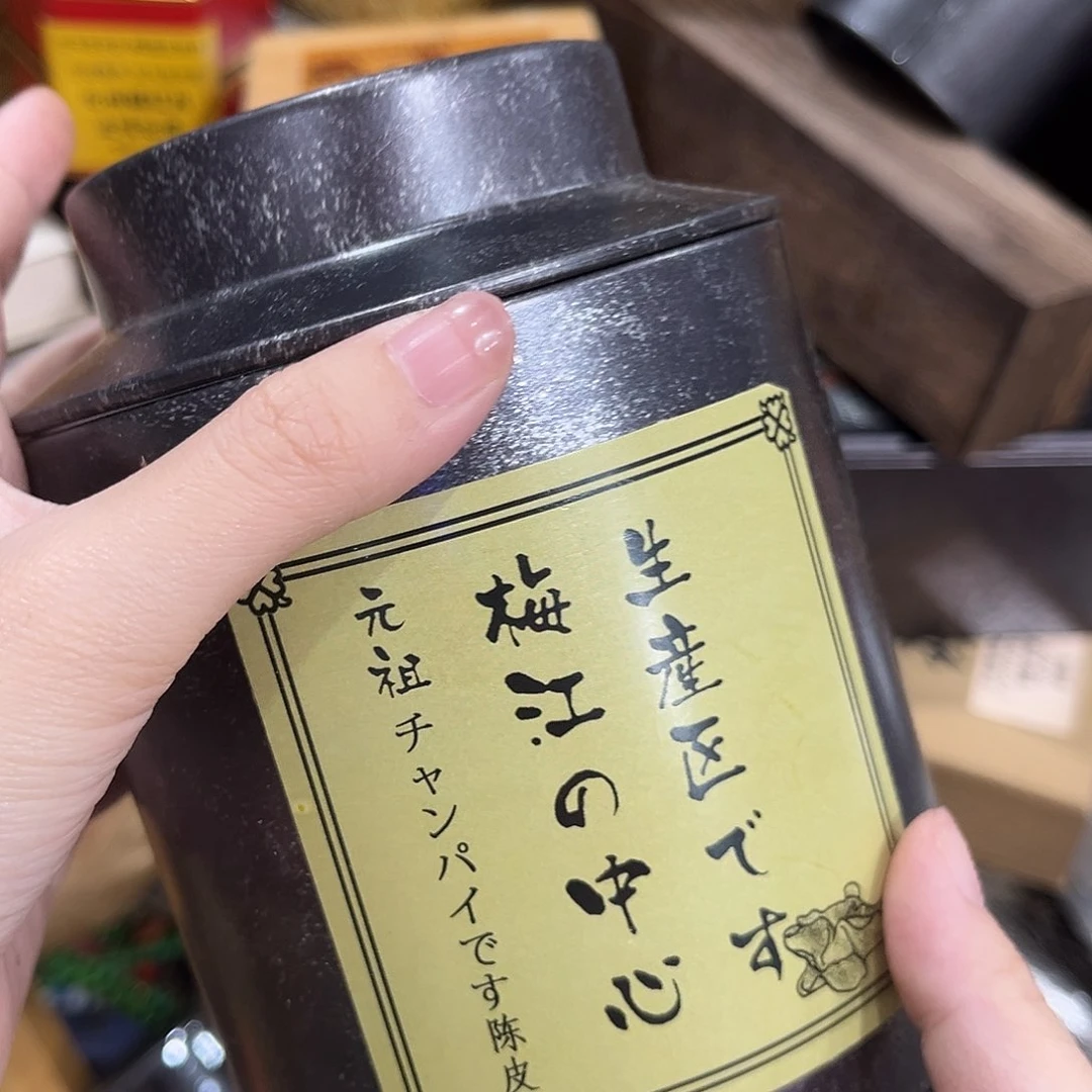 紫砂哈哈哈哈哈哈哈哈哈哈哈