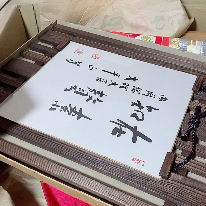 方***希手柄款水晶玻璃我是一只小小鸟地域文化的