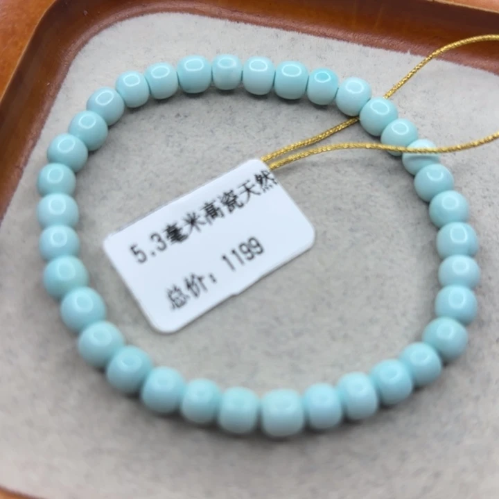 未镶嵌绿松石手链