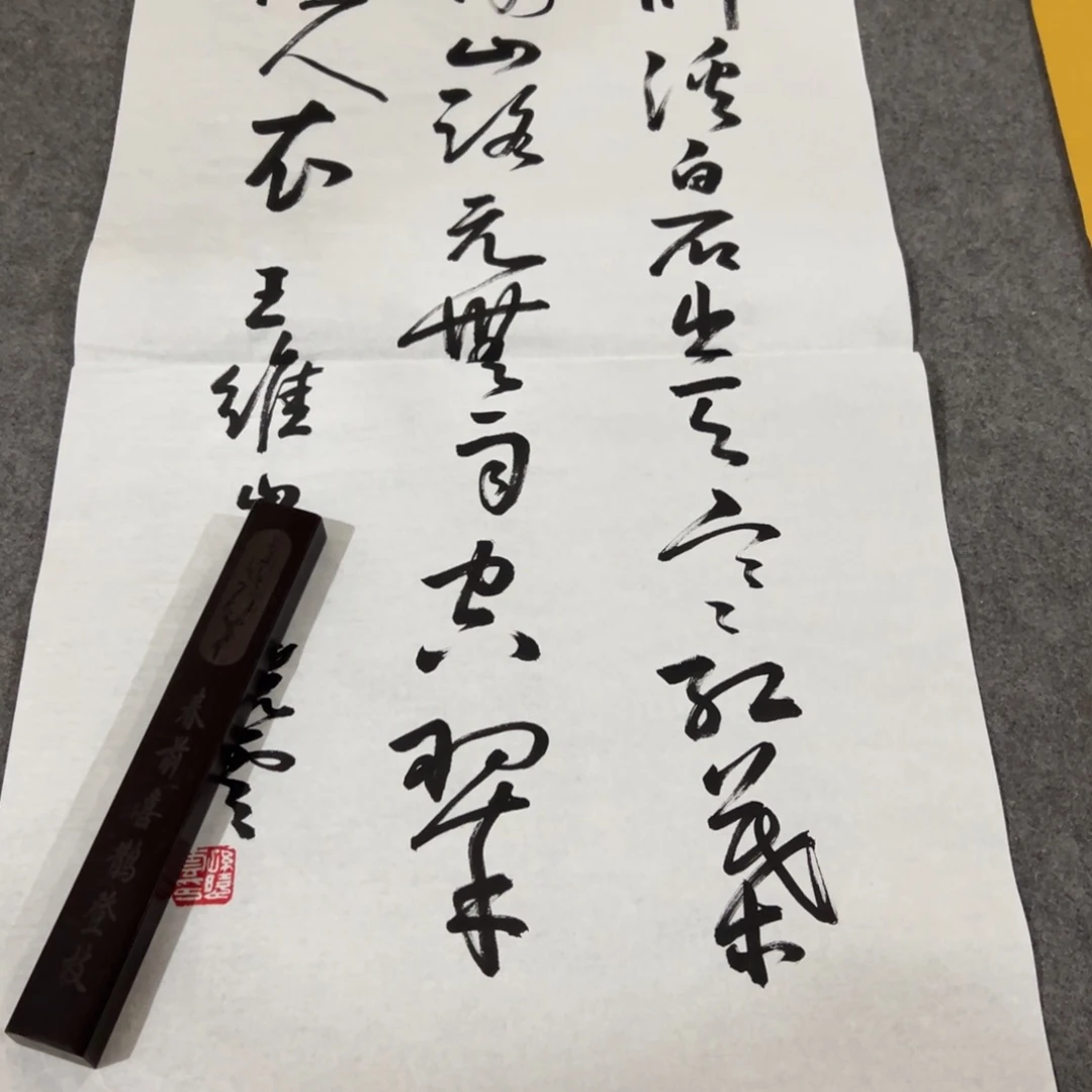 是因为有很多事不可以强求啊