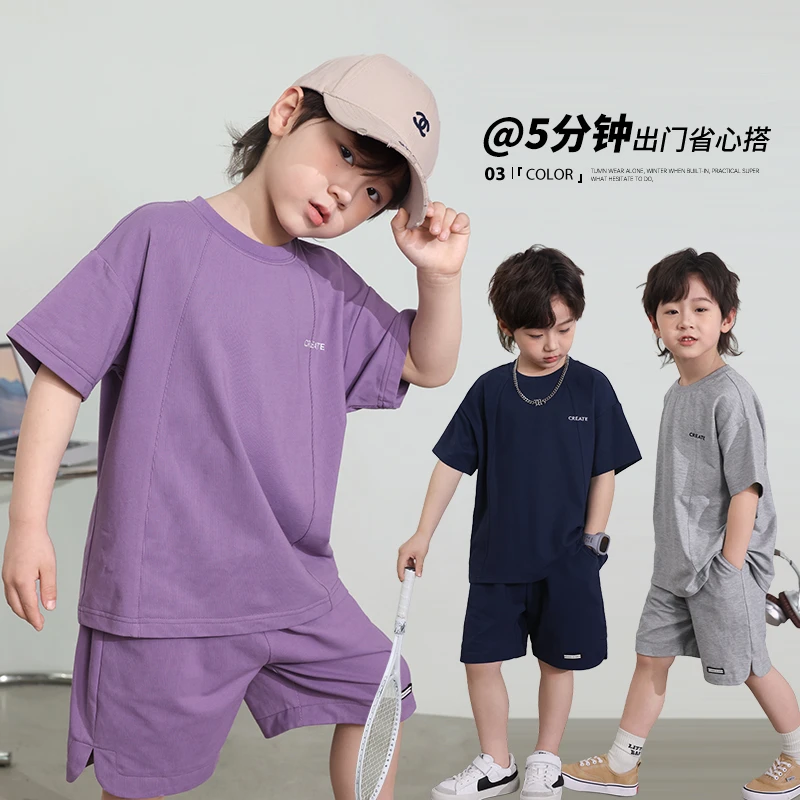 陈大猪男童【省心搭配】夏季新款男运动短袖休闲两件套MFX498135