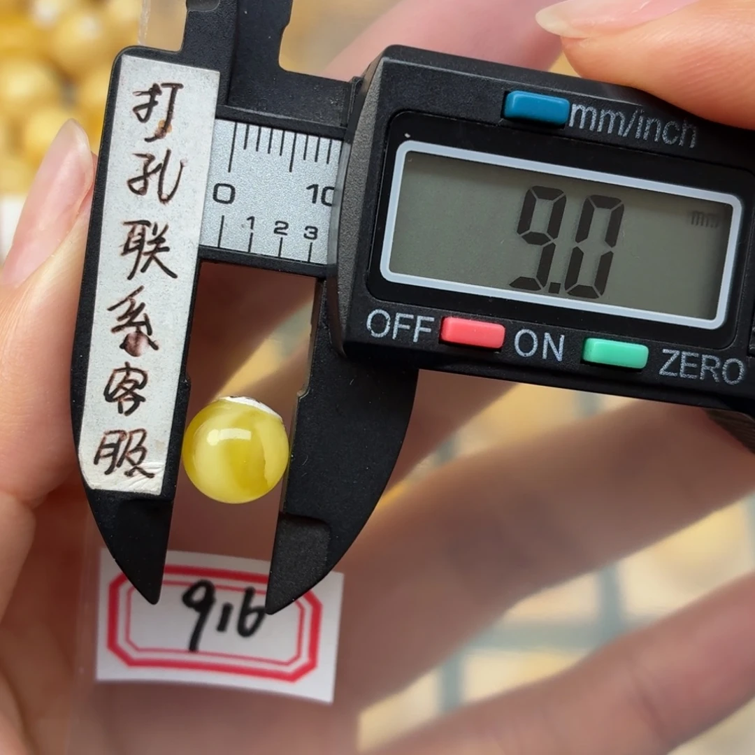 爱***国蜜蜡未镶嵌裸石蜜蜡