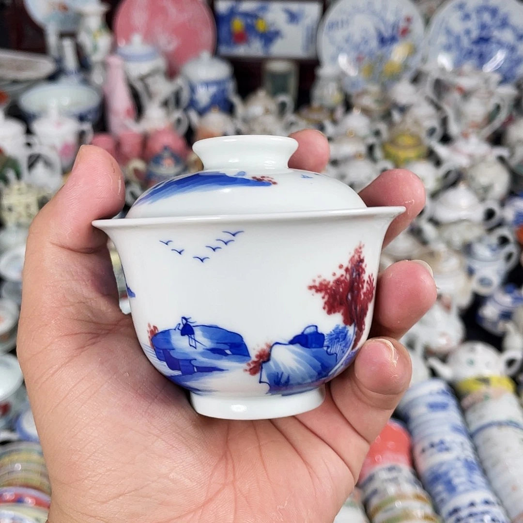 杯景德镇陶瓷艺术品
