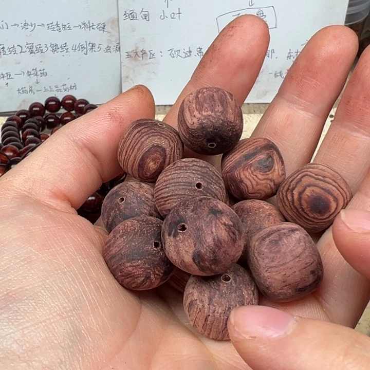 藤类回**天海南红降1516黑金底