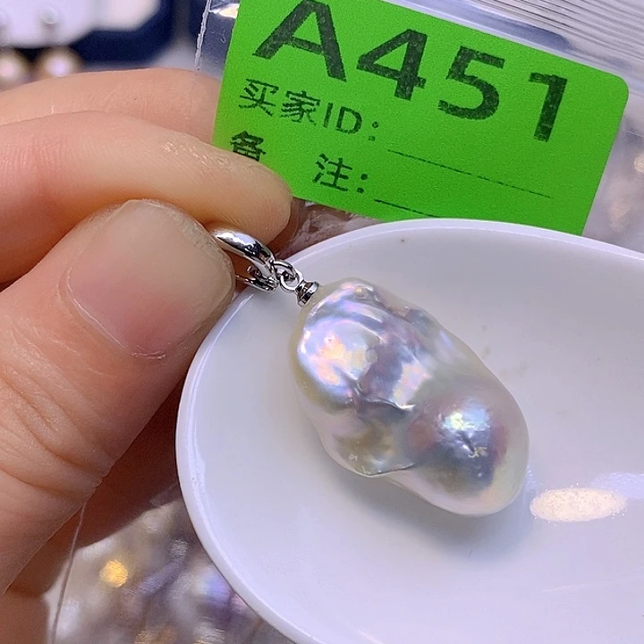 淡水珍珠未镶嵌颈饰