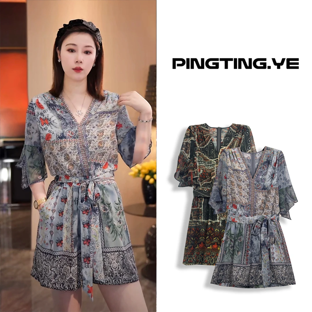 PINGTING.YE法式复古印花V领气质度假风减龄连体裤PT1657