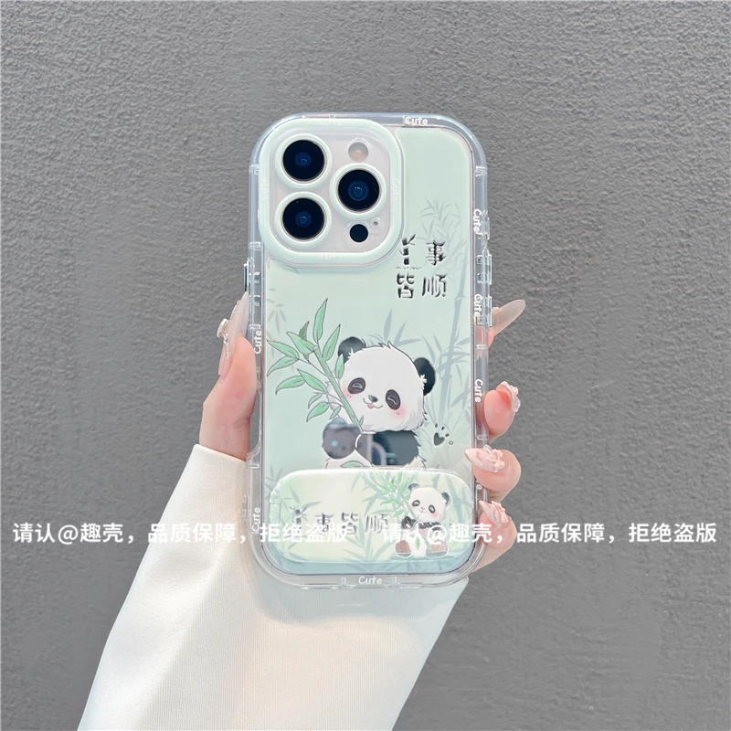 镜面奶油壳适用苹果16/iPhone/华为荣耀/OPPO/VIVO/小米手机壳潮