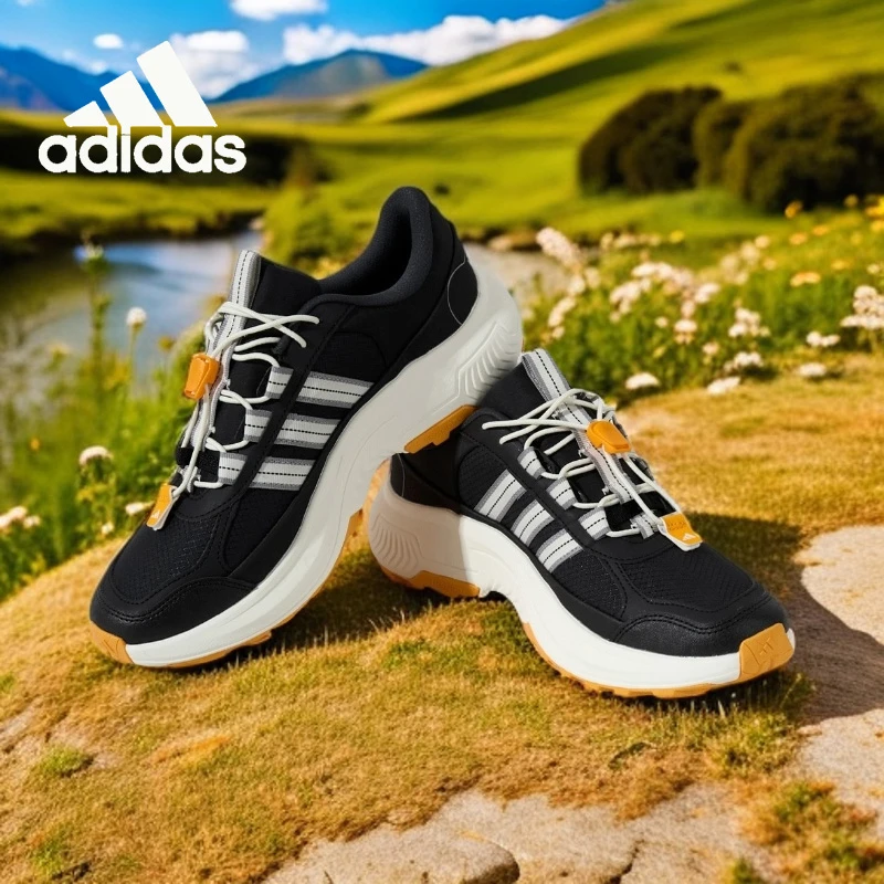 adidas阿迪达斯跑步鞋男女款轻便户外防滑减震ROAM WANDER JS4352