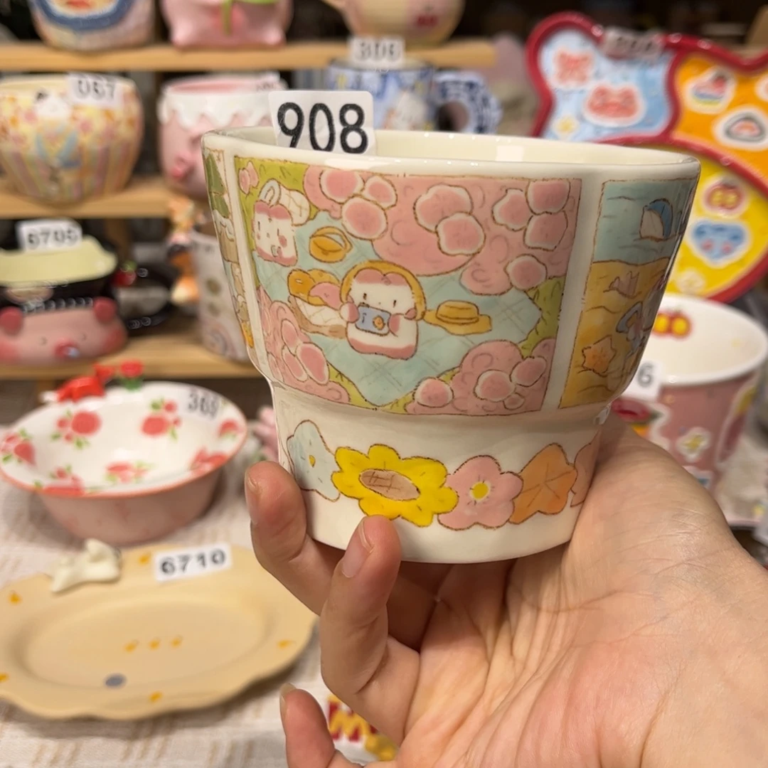 瓷片908哈哈哈哈哈哈哈哈哈哈