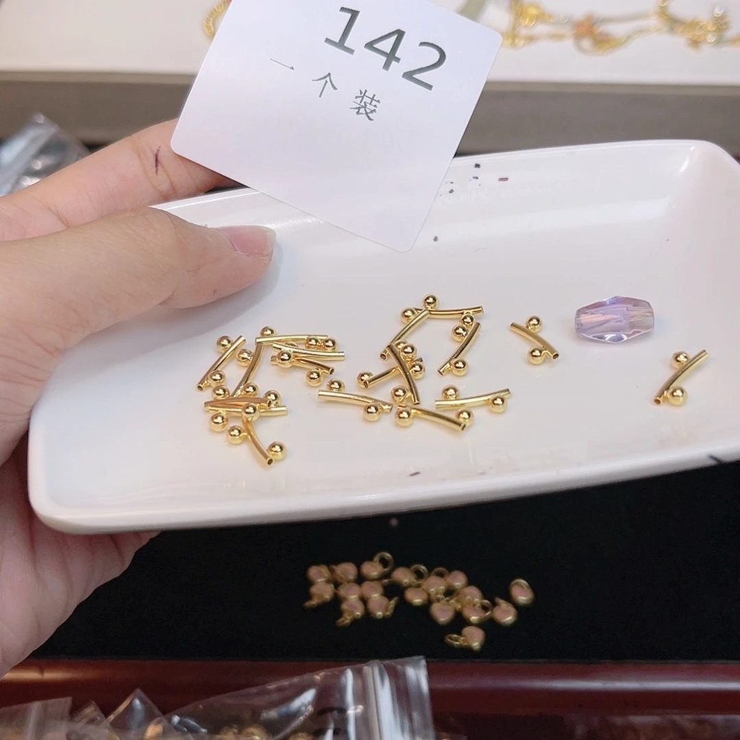 紫晶珠宝半成品银S925镀金镶嵌142