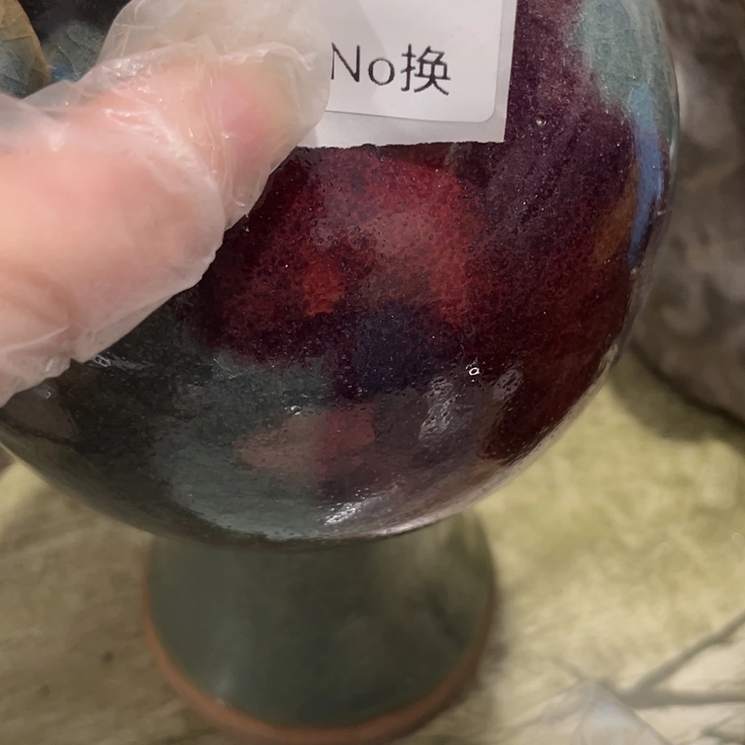 岁***梭瓷片11828号工艺品