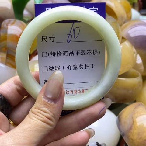 未镶嵌蛇纹石玉手镯