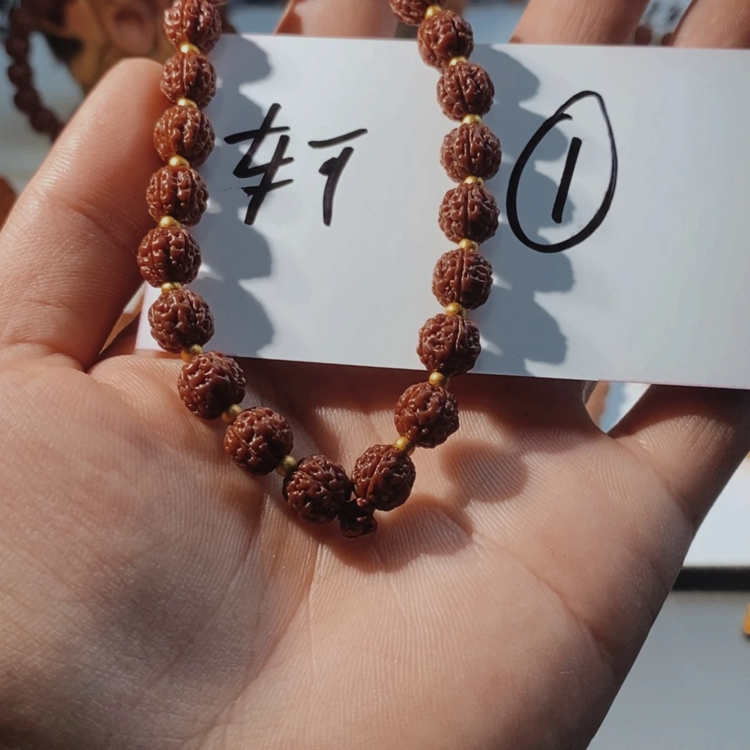 吊坠金刚菩提11111