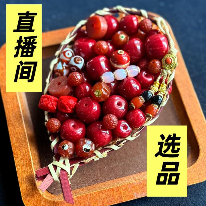 〈专属链接〉玛瑙精工雕刻腰珠顶珠文玩配饰 同材质多款式可选