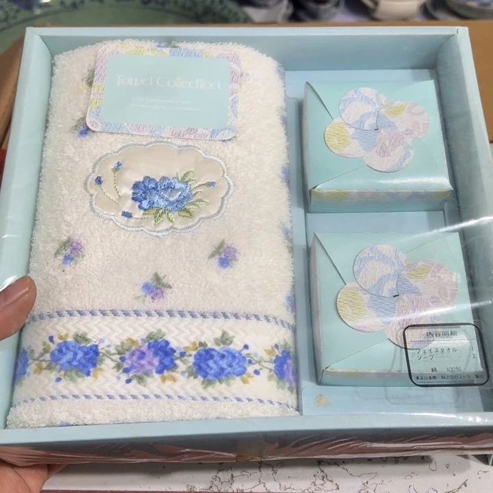 聚鑫源杂货铺子店