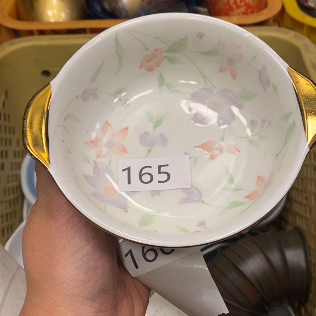 不去我会很想你们