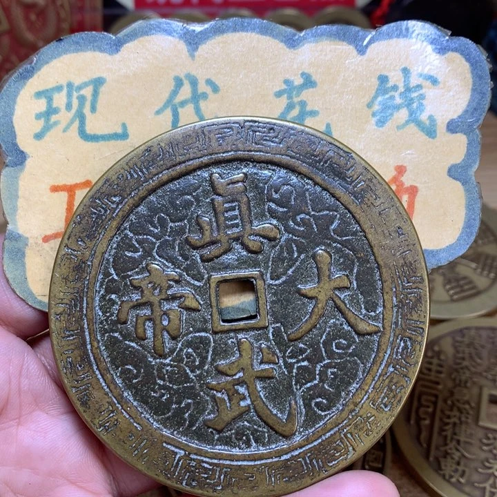 【闪购商品】铜现代工艺品花钱大真武
