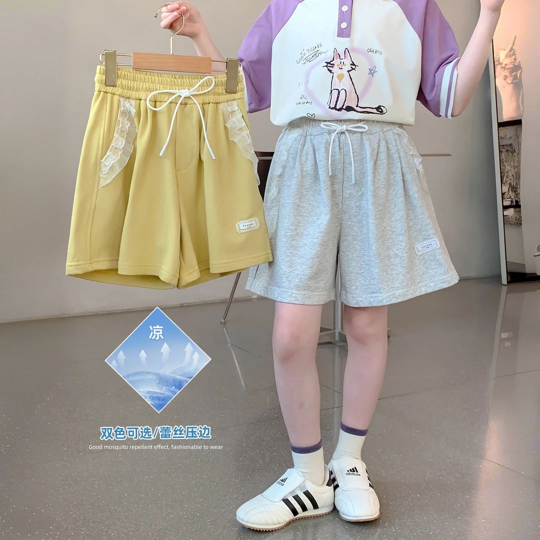 女童夏季时尚短裤2025夏季新款女孩运动风冰凉蕾丝裤口短裤Q13500