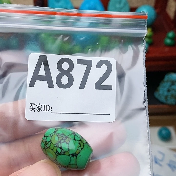 空竹福利，粉丝专享888