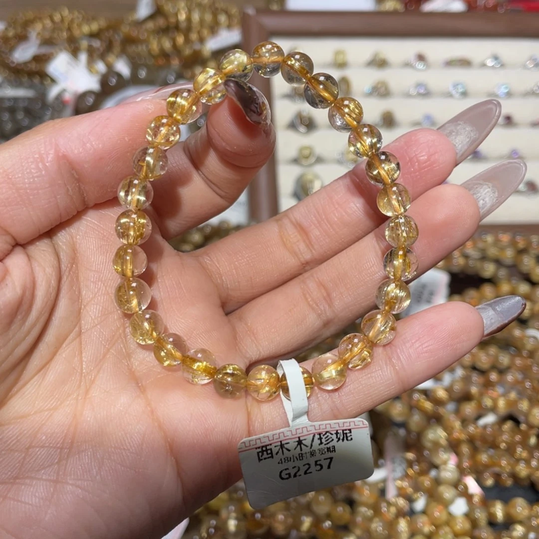 未镶嵌手链水晶手链