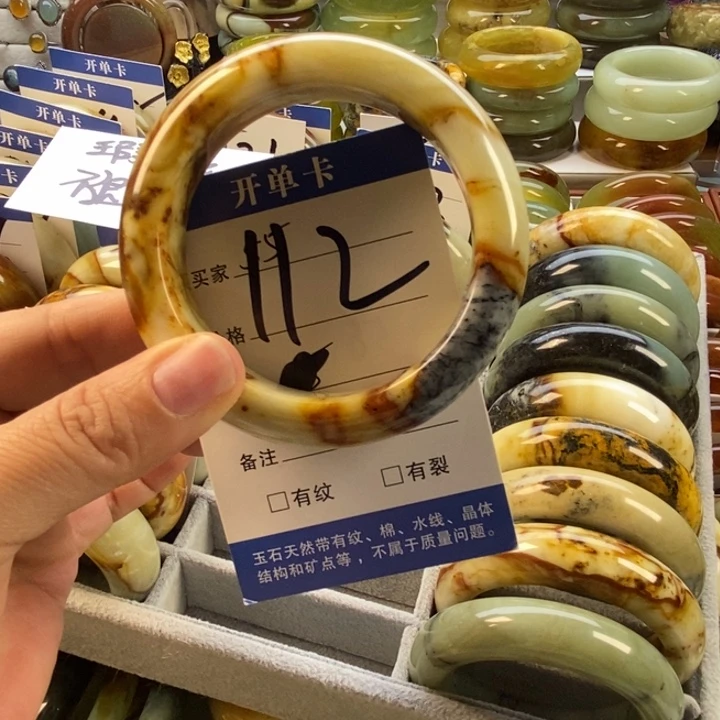 蛇纹石玉未镶嵌手镯57无售后（微微色线）