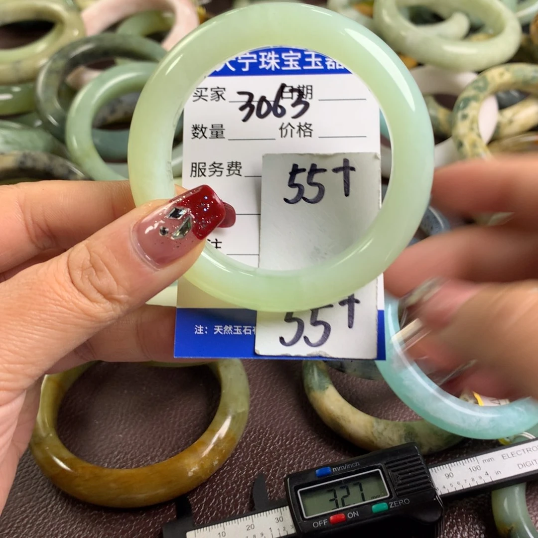 蛇纹石玉手镯未镶嵌3063