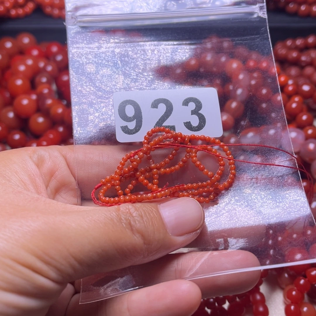 又***香玛瑙/玉髓未镶嵌手链