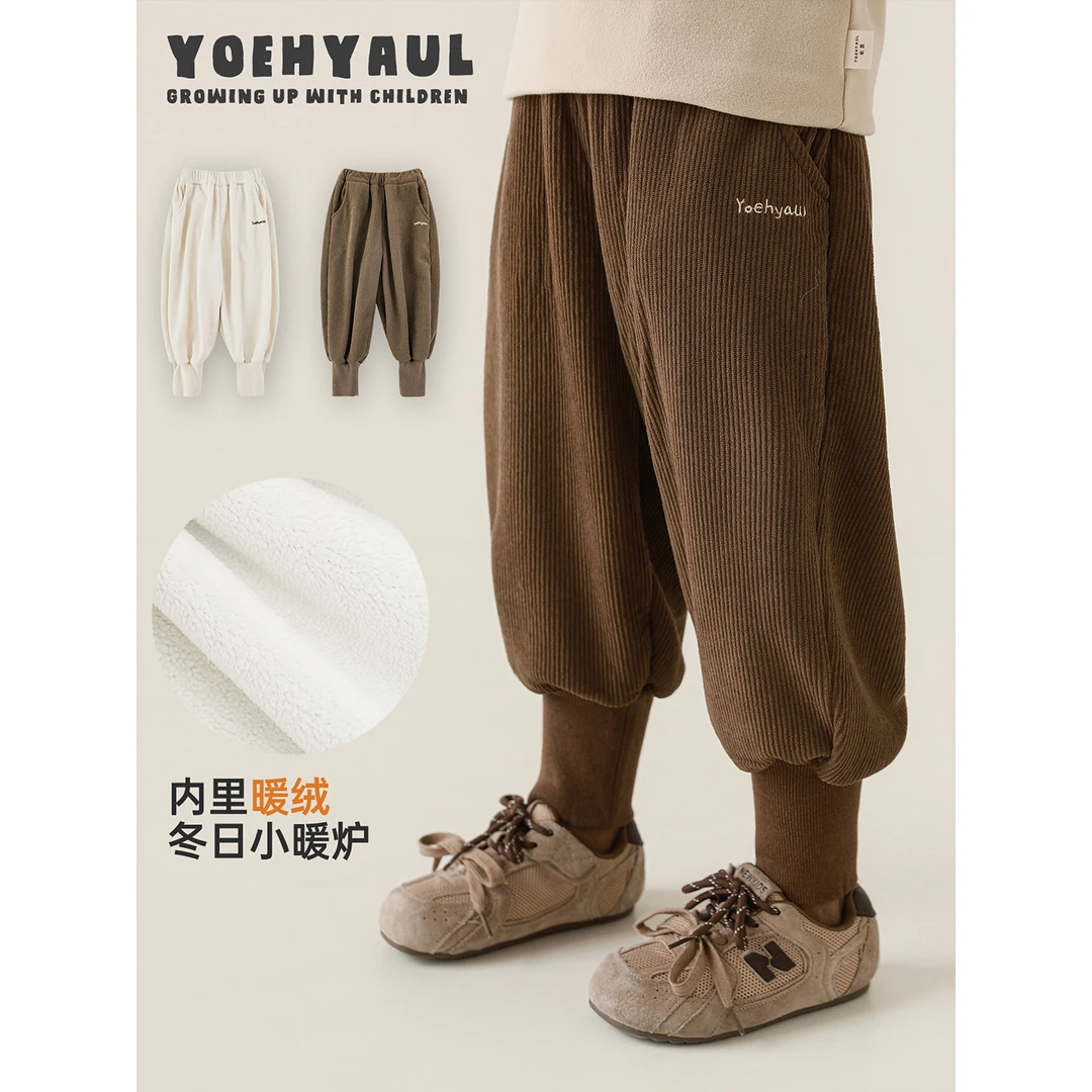 幼悠男童冬装加绒加厚灯芯绒裤子宝宝秋冬款儿童冬季束脚裤N6522