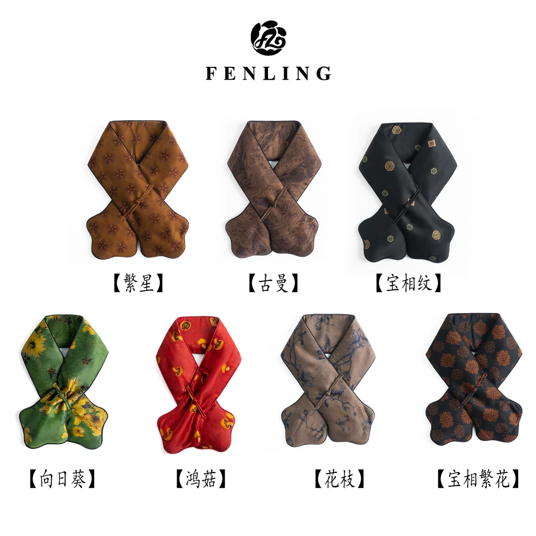 芬领-桑蚕丝前喷香云纱白鹅绒如意围脖 （尺寸：12*98CM）ST130