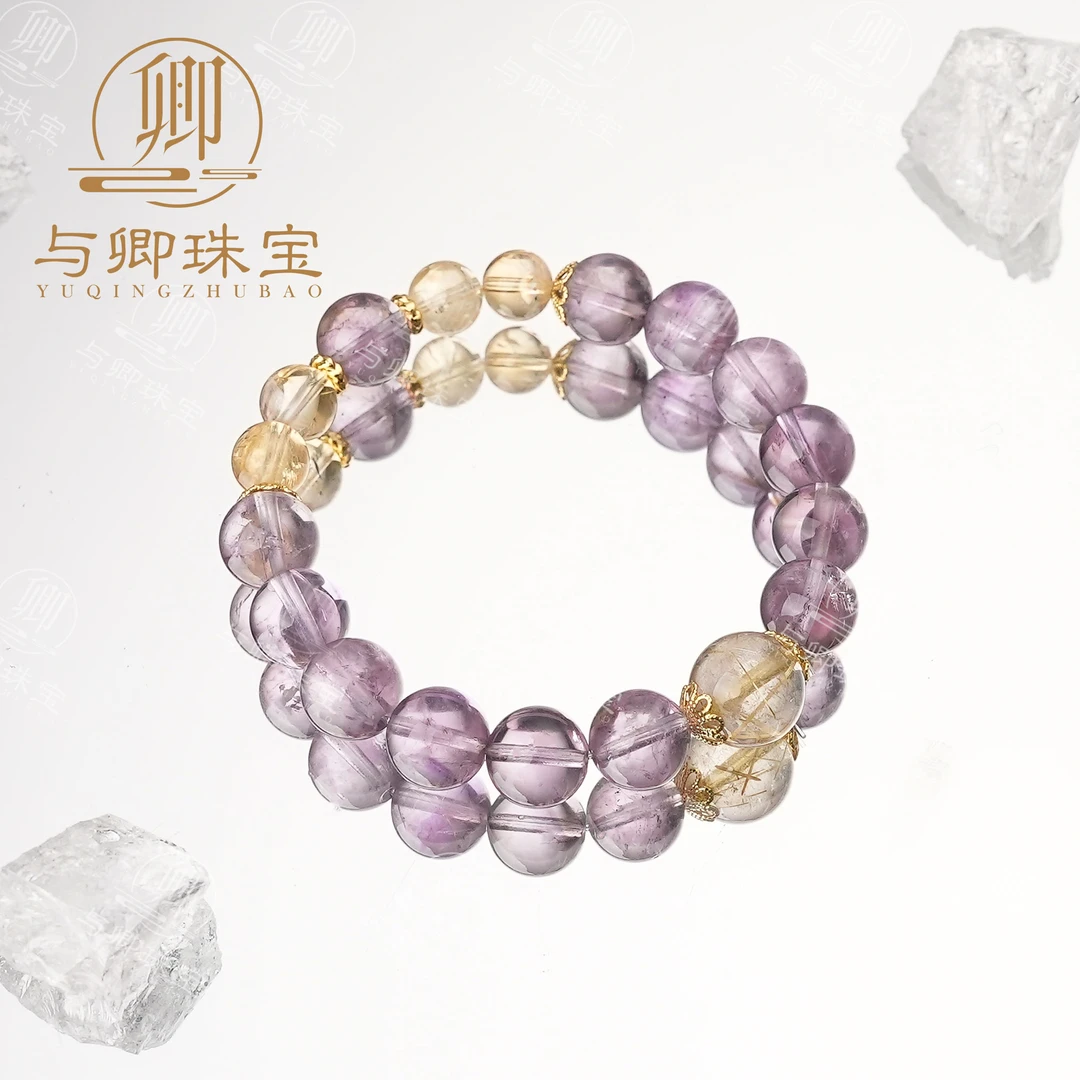 【逍遥游】 与卿珠宝 10mm紫水晶+8mm黄水晶+11mm金发晶