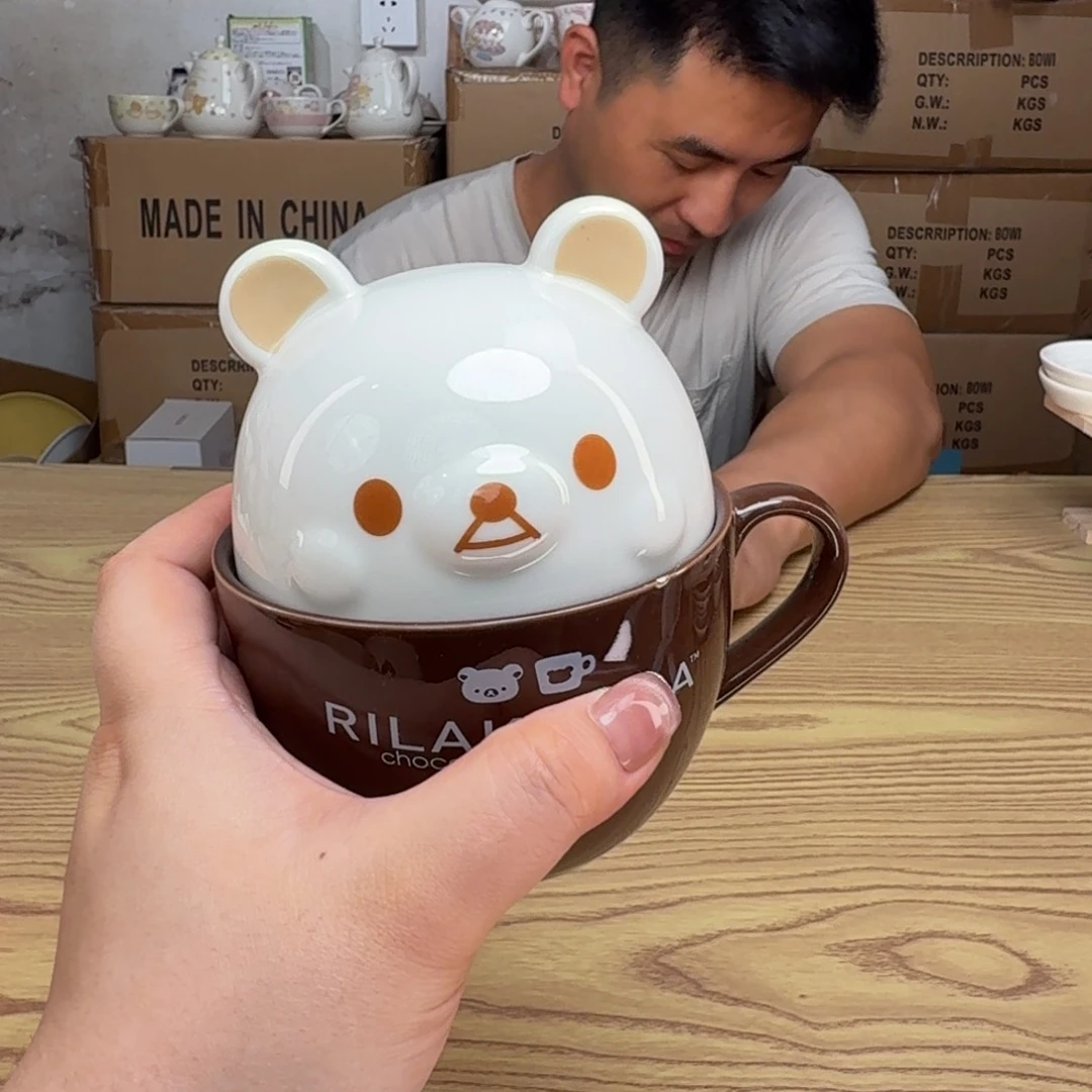 杯这个世界都是微瑕