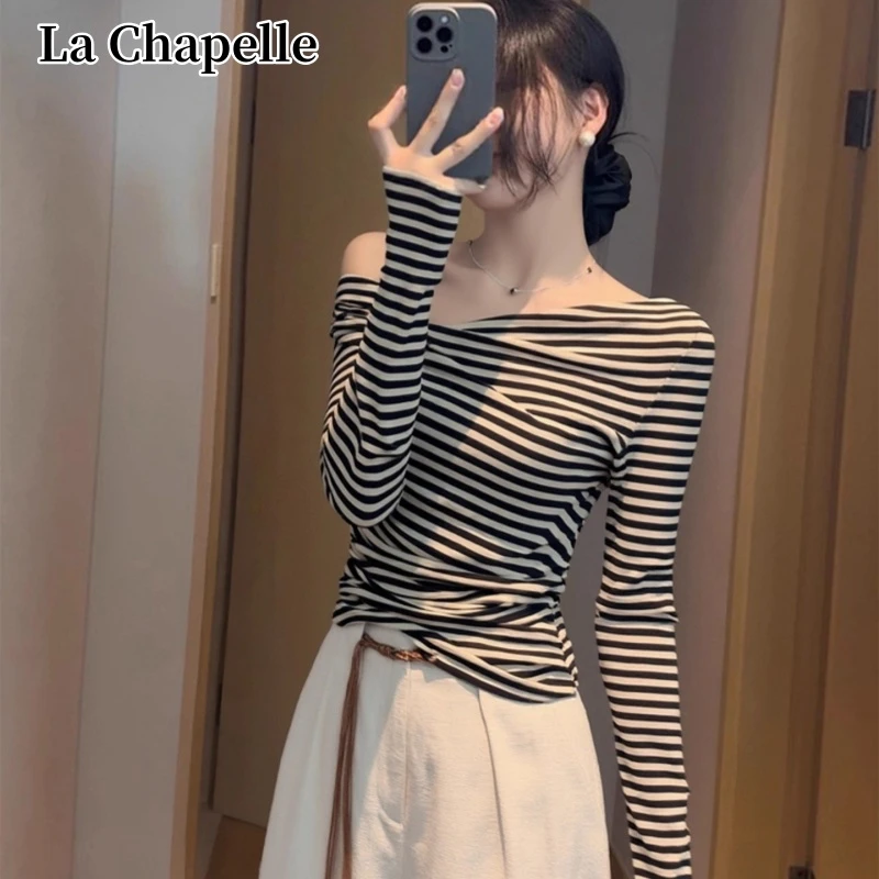 拉夏贝尔早秋绝美巨好看修身T恤韩系高级感独特别致露肩条纹上衣