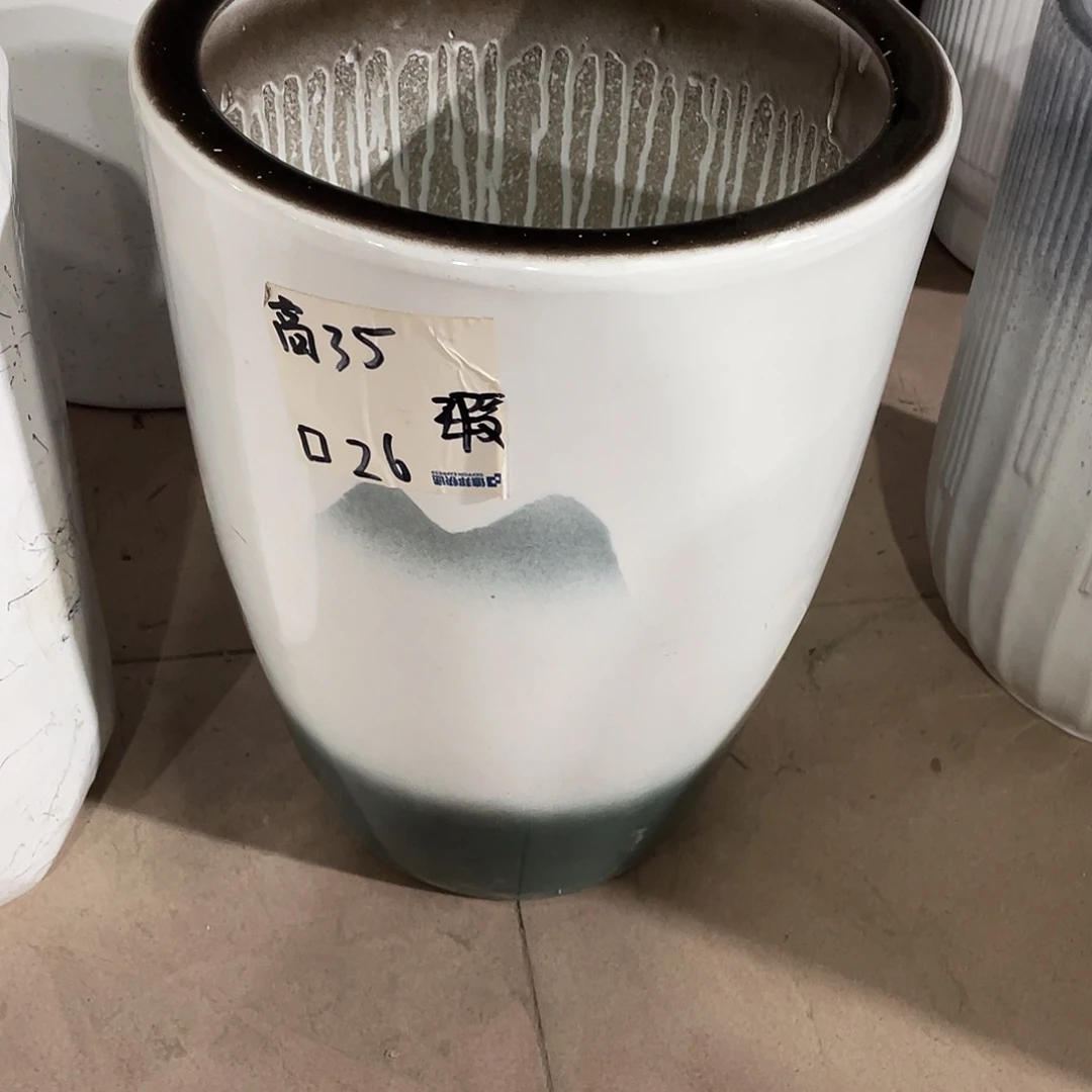 低山水画中号搭配托盘微瑕