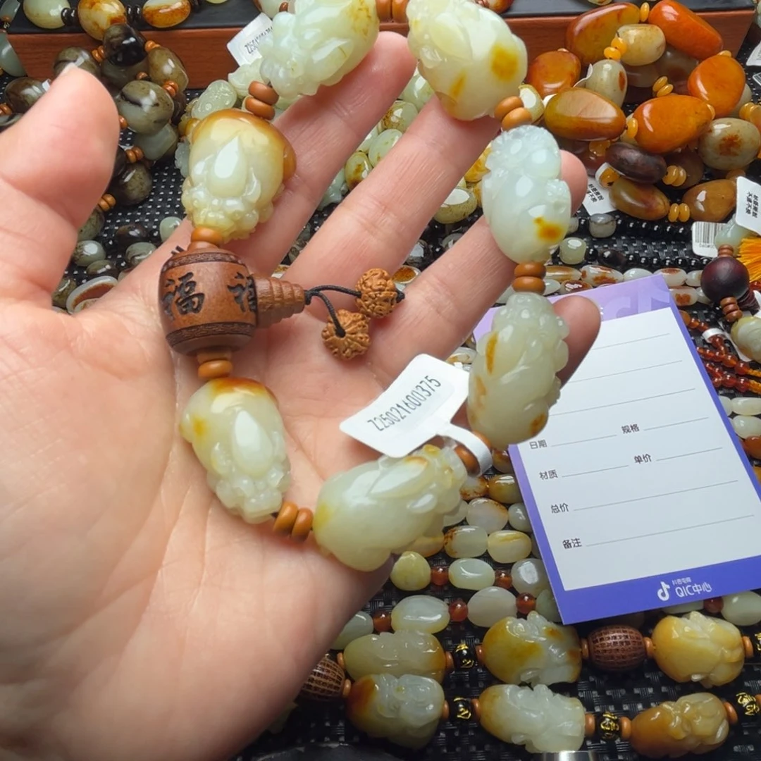 和田玉手链未镶嵌@***洋