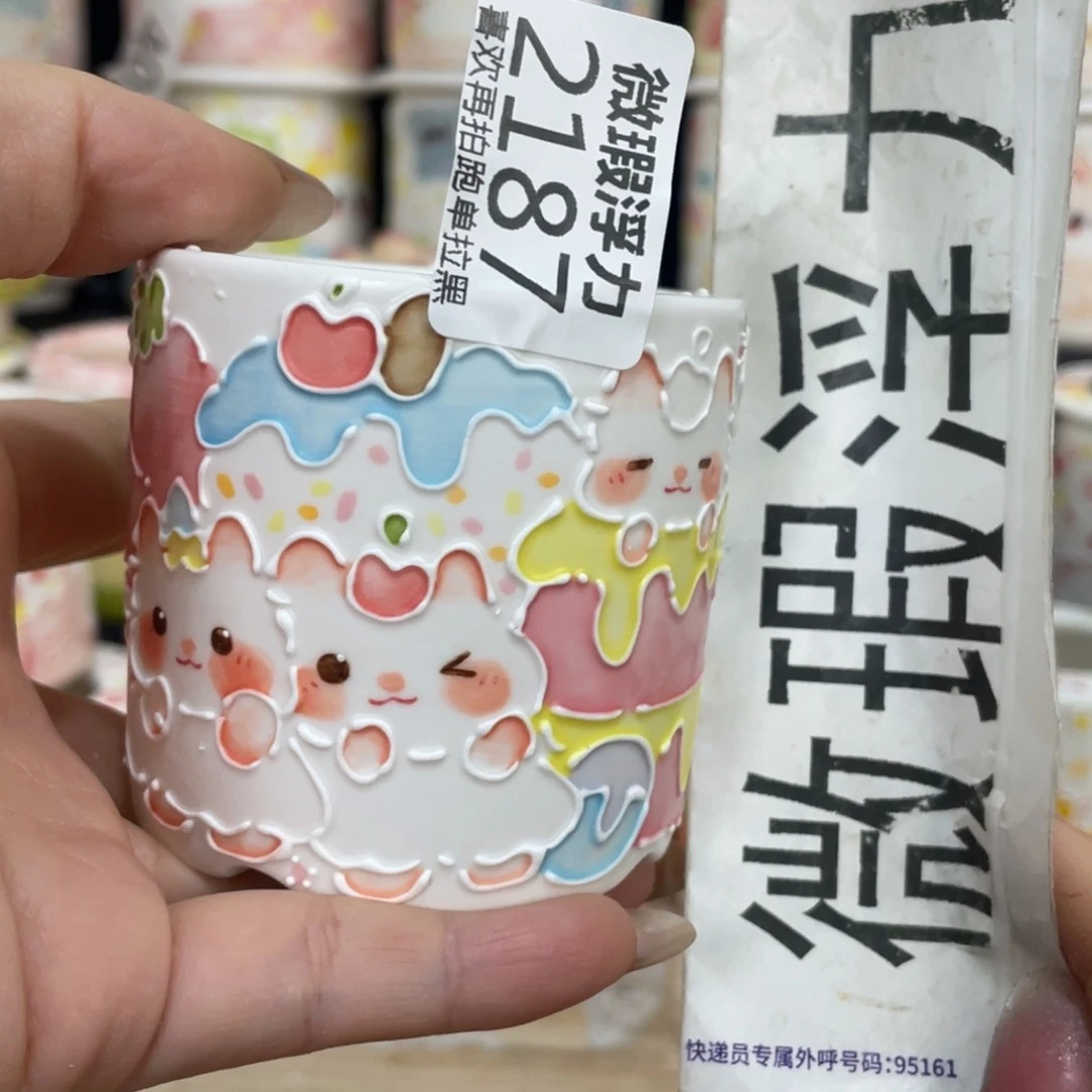 2187 嘟嘟嘟嘟嘟嘟嘟嘟嘟嘟