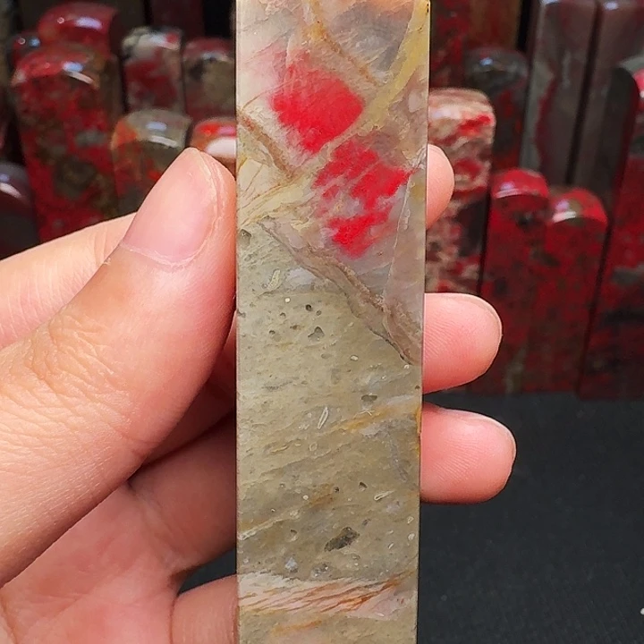 昌化石印石精品昌化鸡血石