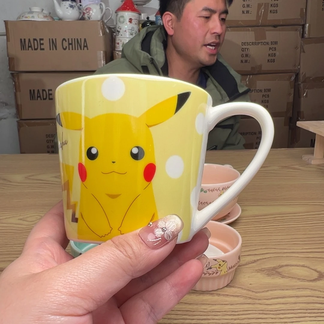 碟这个世界都是微瑕