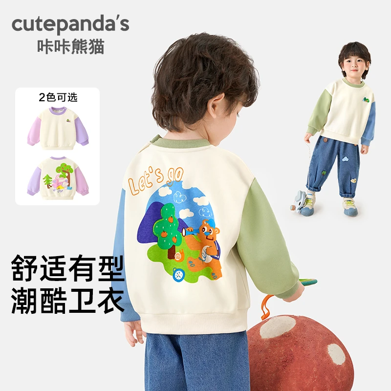 【现货】婴儿衣服撞色卫衣秋装春秋男童女宝宝小童上衣休闲Y9731