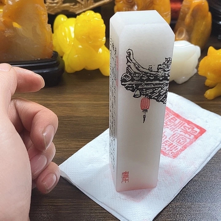 寿山石印石寿山石